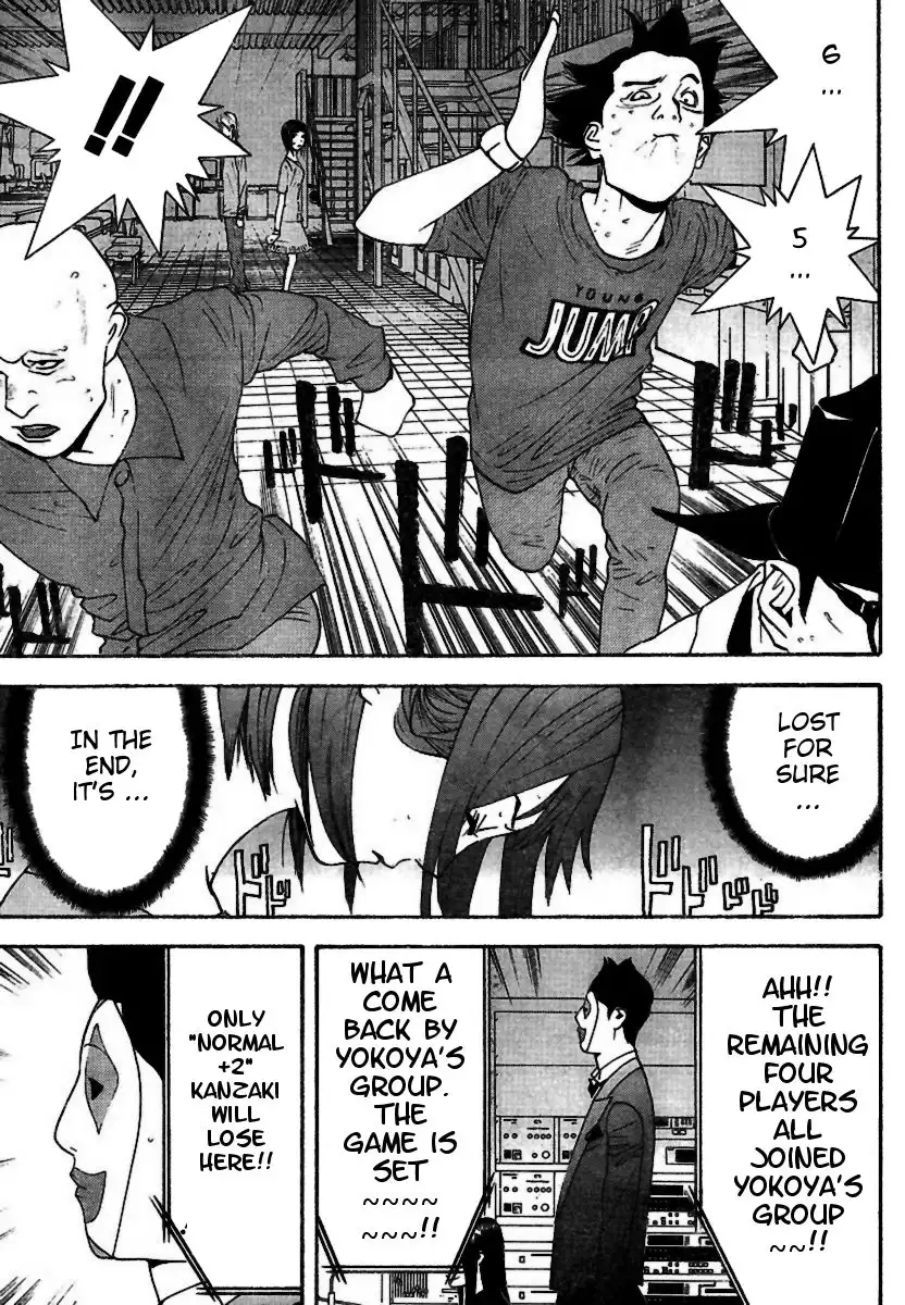 Liar Game Chapter 96 15